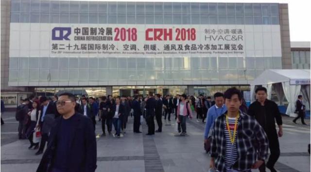中國(guó)制冷展圓滿(mǎn)落幕，新鄉(xiāng)市艾利特過(guò)濾秀出別樣風(fēng)采！